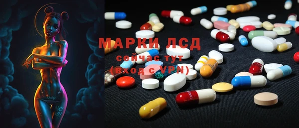 таблы Баксан