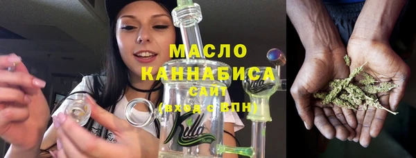 таблы Баксан