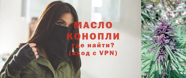 мет Балабаново