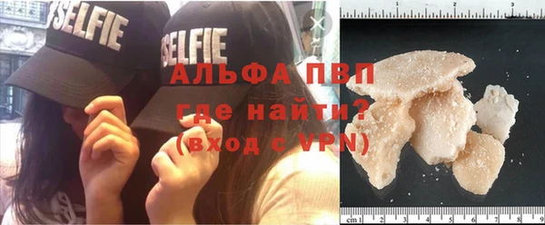 таблы Баксан