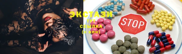 СК Балахна