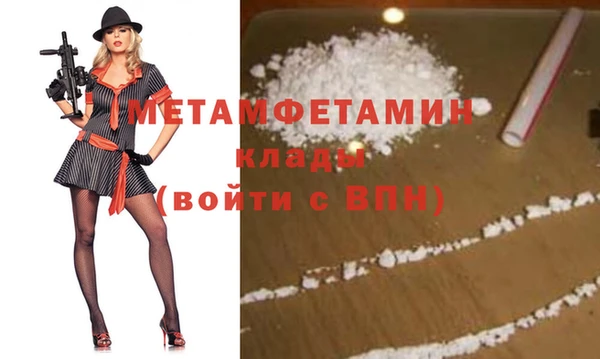 таблы Баксан