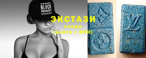 таблы Баксан