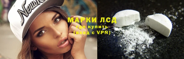 таблы Баксан