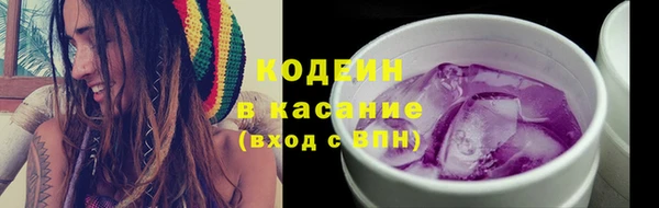 СК Балахна