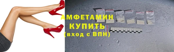СК Балахна