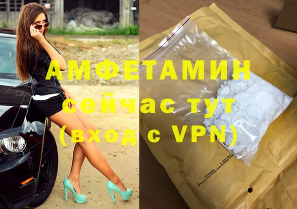 мет Балабаново