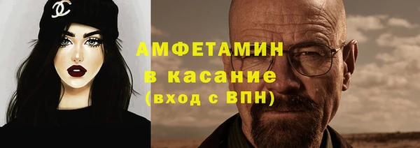 СК Балахна
