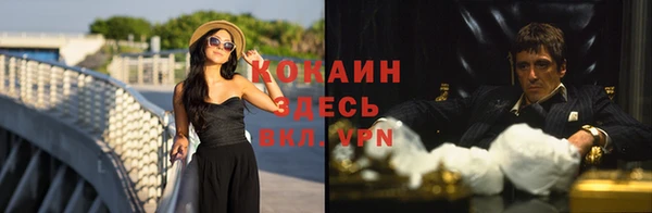 таблы Баксан