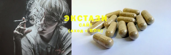 таблы Баксан