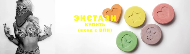синтетический гашиш Тихвин