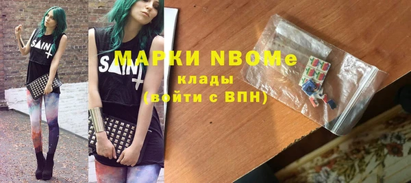таблы Баксан