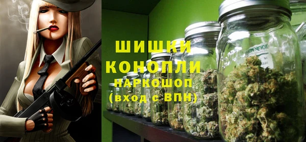 таблы Баксан