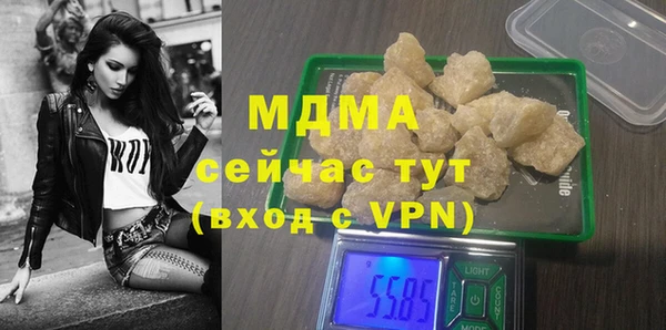 мет Балабаново