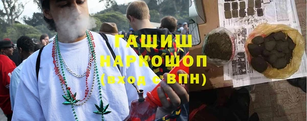 СК Балахна