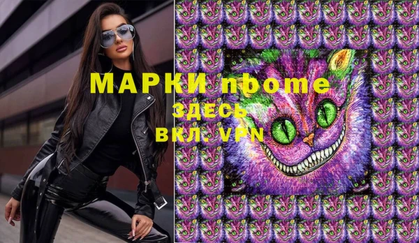 ешки Тобольск