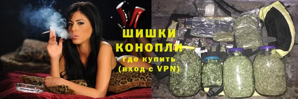 таблы Баксан