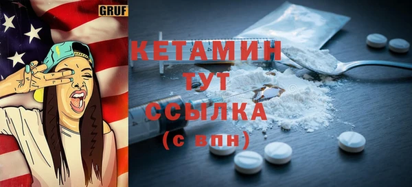 таблы Баксан