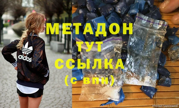 таблы Баксан