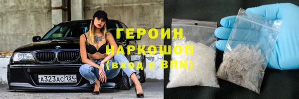 мет Балабаново