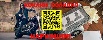 ALPHA-PVP Моздок