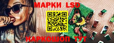 бутират Можга