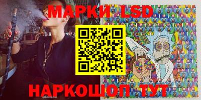 ALPHA-PVP Моздок