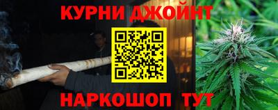 ALPHA-PVP Моздок