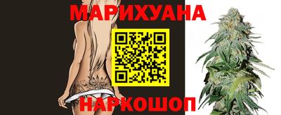 ALPHA-PVP Моздок
