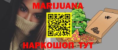 ALPHA-PVP Моздок