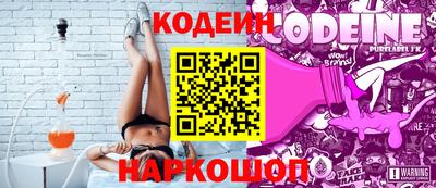 мдма Можайск