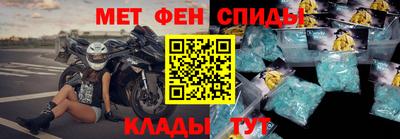 бутират Можга
