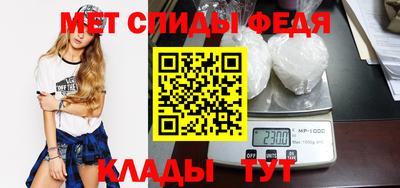 бутират Можга