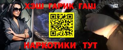 ALPHA-PVP Моздок