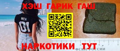 ALPHA-PVP Моздок